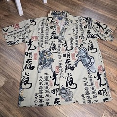 Vintage Y2K Grandeur Graphic Button dragon asain Japanese Style Shirt XL grunge