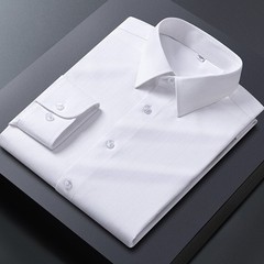 Mens Dress Striped Shirts Formal Business Long Sleeves Buttons Casual Shirts