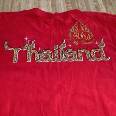 Vtg Ying Yang Koi Fish Tshirt Sz XL Made Thailand 100% Cotton Red New NWOT