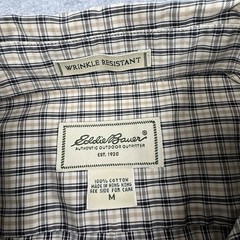 Eddie Bauer Wrinkle Resistant Shirt Mens Medium Button Down Casual Work Teacher