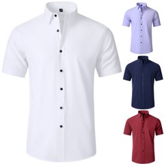 Men’s Dress Shirts Formal Business Short Sleeves Slim Fit Elastic Casual Shirts