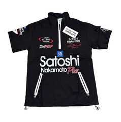 Satoshi Nakamoto Plus Men’s Polo Shirt L Black 1/4 Zip Short Sleeve Logo