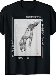 Cyberpunk Robot Hand Graphic T-Shirt Futuristic Gamer Tech Streetwear Tee