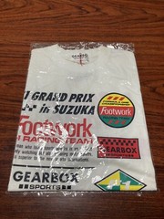 Footwork Formula 1 Japan Grand Prix Suzuka GEARBOX Tee T Shirt One Size Vintage