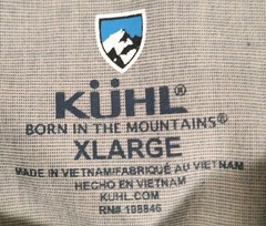 Kuhl Shirt Men’s XLarge Multi Color Ombre Short Sleeve Button Up Hiking Outdoor