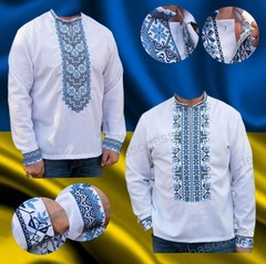 Ukrainian Embroidered Tradition shirt for men Sorochka Vishivanka BIG SIZE M-5Xl