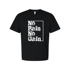 White Unisex Cotton Short Sleeve T Shirt With No Pain No Gain Distressed Graphic
