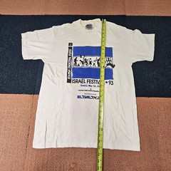Stain Israel Festival 1993 Lawrence Jewish Center Oneita Adult T-Shirt Medium k7