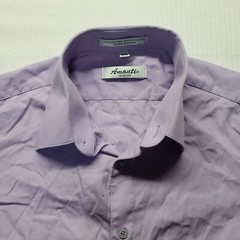 Amanti Solid Purple Long Sleeve Slim Fit Button Up Dress Shirt Men’s 14.5 32/33
