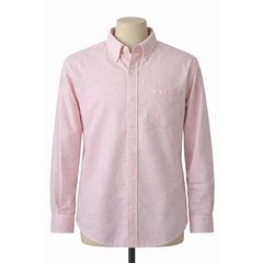 Sonoma Life + Style Pink Button Down Shirt Men’s XXL 100% Cotton Casual Classic