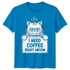 Grumpy Cat I Need Coffee Right Meow Funny Cats Humor Mens T-Shirt Coffee Lover