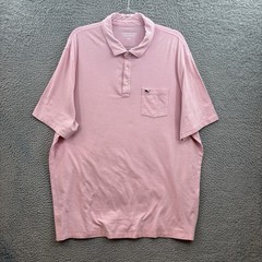Vineyard Vines Polo Shirt Mens XXL Pink Striped Edgartown Pima Cotton Blend