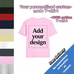 Customized text design, printed on personalized T-shirts.Design and print by you