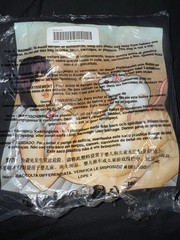 Supreme Mouse Tee (Medium) SS25