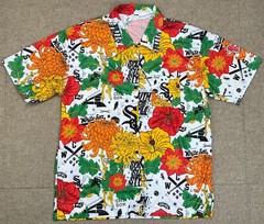 Destroyer Rocks Chicago White Sox Button Up Short Sleeve Hawaiian Shirt Size XL