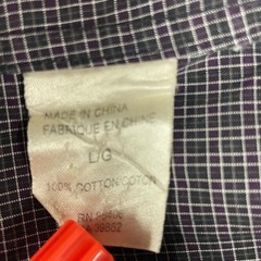 Theory Kyson Micro Checked Button Down Cotton Dress Shirt Purple Black Sz LG