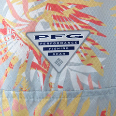 Columbia PFG Super Bluefin Winds Camp Shirt Men’s Small Button Up Vented – NEW!