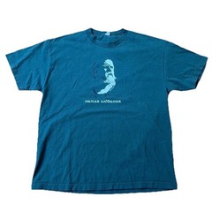 RARE Varg Vikernes Thuleanperspective Merch T-shirt In Green Size XL 22×29