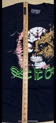 Offset Men’s Medium Offset Graphic Print Set It Off Tour Collection T-Shirt NEW
