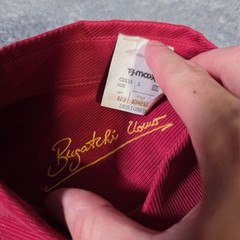 Bugatchi Mens M Button Down Shirt Ruby Red Textured Long Sleeve MS1500L84 NEW