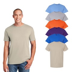 Gildan Men’s Ultra Cotton T-Shirt Mix Color S-5XL | Short Sleeve Classic Fit Tee