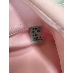 Perry Ellis Portfolio Performance Tech Slim Fit Dress Shirt Pink Mens M 15-15.5