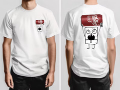Doodlebobb Dr Pepper Graphic Double Sided Funny Tee Shirt
