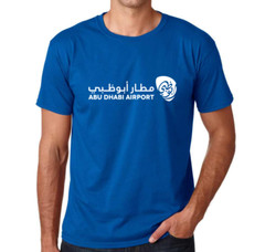 Abu Dhabi Airport T-Shirt United Arab Emirates UAE Air Travel Blue Tee Shirt