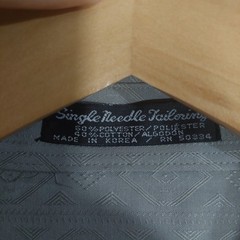 Vintage D’amante Couture Collection Single Needle Tailoring Men’s Shirt Size17.5