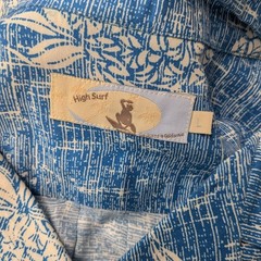 Hawaiian Pineapple Print Button Up Camp Shirt Aloha Resort Tropical Y2K Large