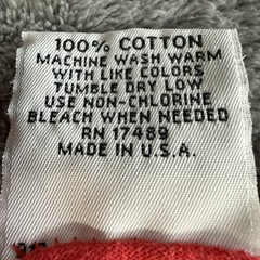 Vintage Trend Basics Tank Top Mens Size XL Red 100% Cotton Made In USA 80s/90s
