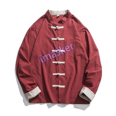 Men Chinese Frog Button Shirt Jacket Retro Tang Suit Coat Tops Cotton Linen Soft