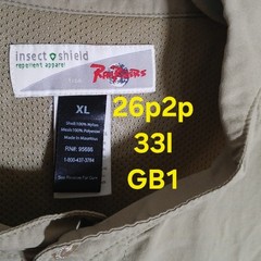 RailRiders Shirt Insect Shield Pullover Hiking Fishing Vented Men’s XL Gorpcore