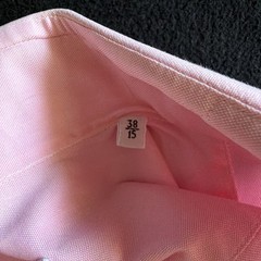 Guy Rover Dress Shirt Mens 15 /38 Pink Long Sleeve 100% Cotton Italy Barneys