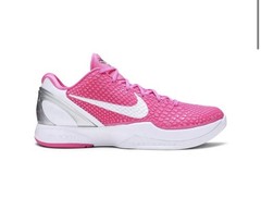 Lmk For Different Size