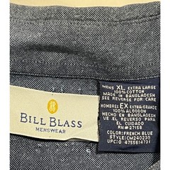 Bill Blass Button Down Shirt Mens XL French Blue Cotton Long Sleeve Casual E05