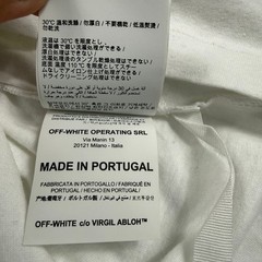 Off-White Bulldozer Globe Arrows Graphic T-Shirt White