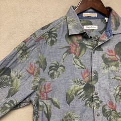 Tommy Bahama Medium Casual Button Down Long Sleeve Floral Shirt Palm Tropical