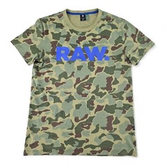 G-Star Raw Camo T Shirt Mens Medium “Graphic 52 R T S/S” 100% Cotton Designer