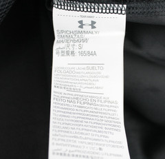 Under Armour Storm 1 NWT $59.99 Men’s 1/4 Zip Water Resistant Shirt Size Small