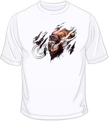 Rip Out-Bear T Shirt You Choose Style, Size, Color Up to 4XL 10266