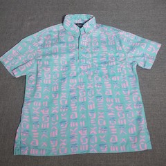 The Nutter by Chubbies Button Up Shirt Medium Blue Short Sleeve