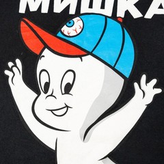 Mishka x Harvey Comic Classics Casper T-Shirt Large Black USA Made Graphic Tee