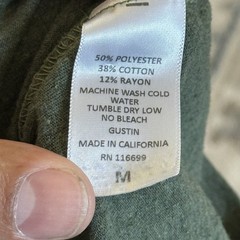 Gustin T Shirt Mens Size M Medium Heathered Green Crewneck Made in USA Plain Tee