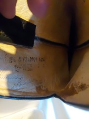 Python Western Boot From Boulot Canada Made Men Size 8.5