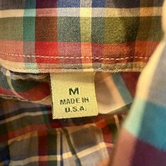 Vintage Gitman Bros USA Button Down Shirt Mens Medium Multicolor Plaid Colorful
