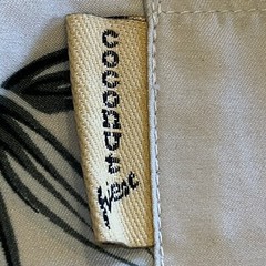 Coconut Pier by Topimage Button Down Shirt Men’s Large Short Sleeve Bamboo USA