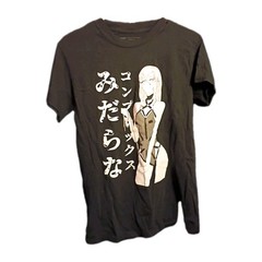 Lewd Complex BDSM Bondage Unisex Manga Anime Girl Black T-Shirt Size Small