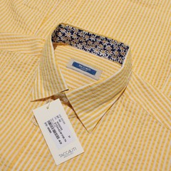 Taccaliti NWT Dress Shirt Size 42 16.5 in Yellow & White Stripes 100% Cotton