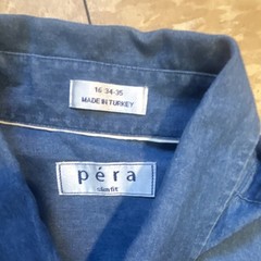 péra Slim Fit Blue Solid Cotton Button-Down Dress Shirt 16 34/35